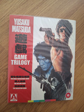 The Game Trilogy - Arrow