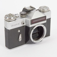 VINTAGE ZENIT E 35mm RUSSIAN