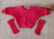 Vintage 1960s Pedigree Sindy