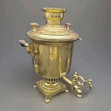 Antique Russian Brass Samovar
