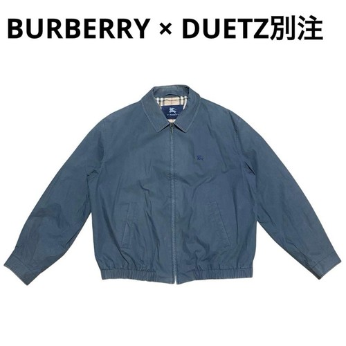 Burberry duetz swing top - swing,