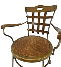 Pair of Unique Vintage Accent