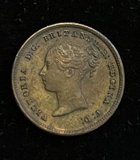 1847 Half Farthing Coin