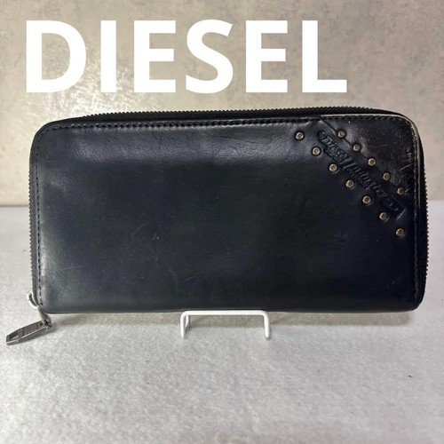 Diesel industry long wallet - industry,