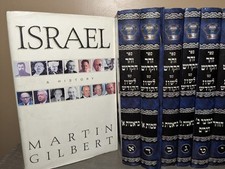 Large Judaica Hebrew Book Lot