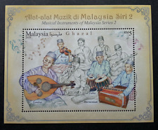 *FREE SHIP Malaysia Musical