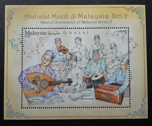 Free ship malaysia musical - ship,