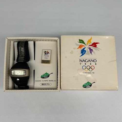 Seiko alba spoon - seiko,