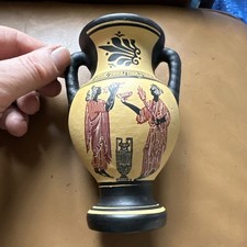 Win  Two Handled Small Greek
