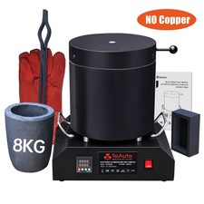TOAUTO 8KG Electric Aluminum