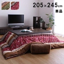 Kotatsu Set 120×80cm Table Futon Only Rabbit Pattern 100V Heater IKEHIKO