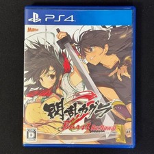 Senran Kagura Burst Re: Newal