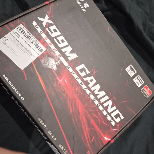 Intel core 6850k - intel, jginyue