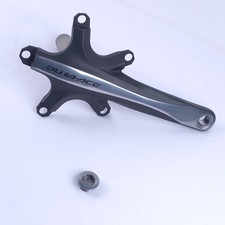 Shimano Dura Ace 7900 Right