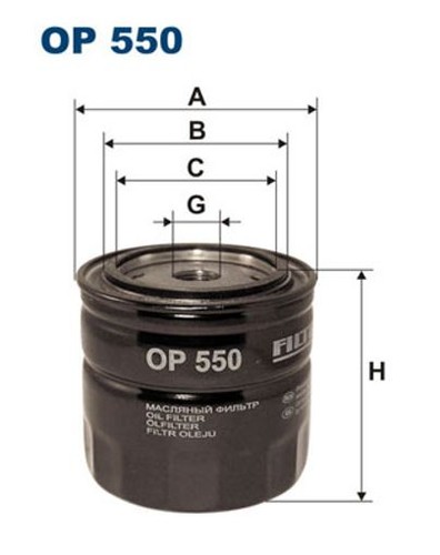 Fits filtron 550 oil - filtron,