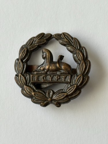 Ww2 gloucestershire regiment - ww2,