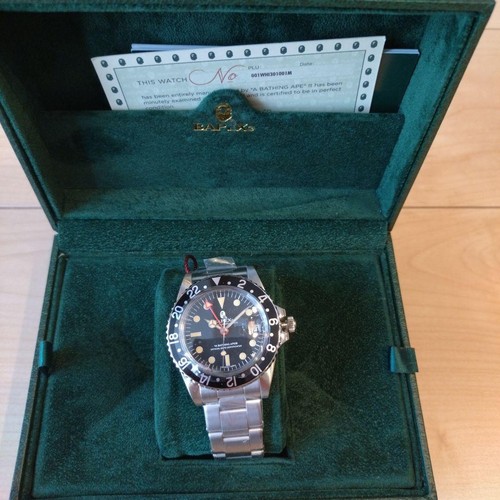 Bathing ape bapex classic - bapex,