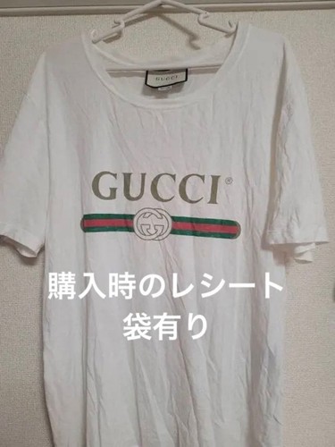 Used gucci shirt - used, t-shirt,