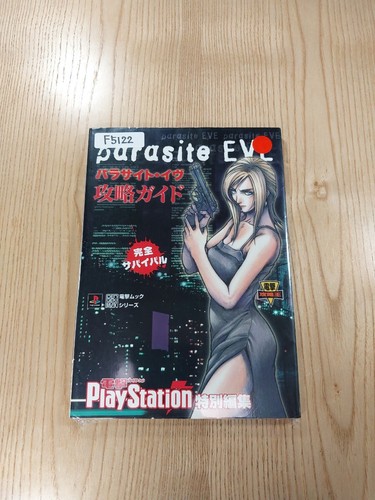 Parasite eve strategy - parasite, guide