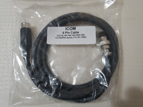 Icom microphone mic cable 8pin - microphone,