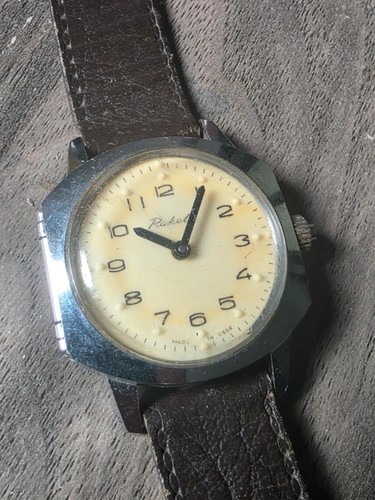 Vintage raketa russian - russian, braille