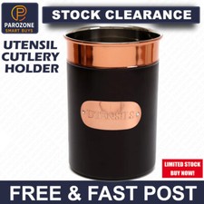 Black &Copper Kitchen Utensil