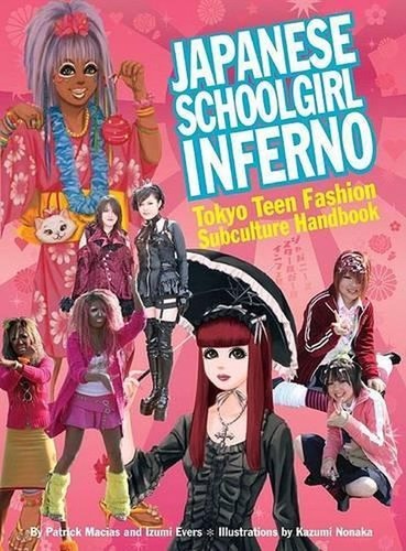Japanese schoolgirl inferno - japanese,