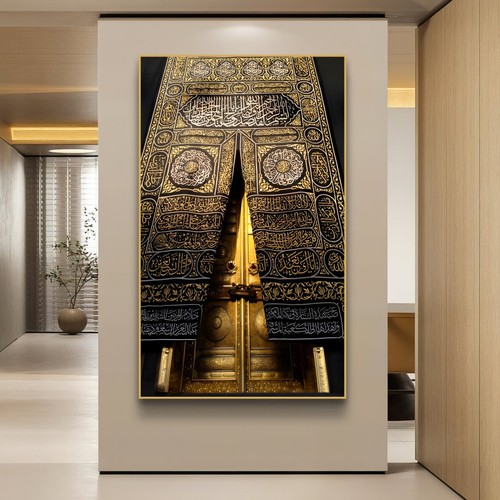 Gate the kaaba islamic - kaaba,