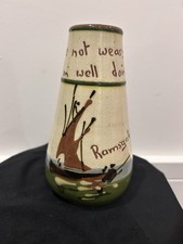 Vintage Motto Ware Vase