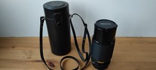 Kenlock-MC Tor - 80-200mm 1:4.5 Macro Zoom Lens No. 885907 & Case - Untested