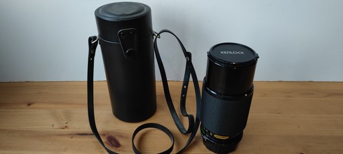 Kenlock tor 80 200mm - kenlock-mc,