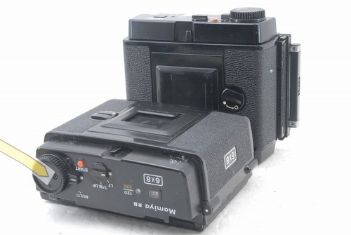 Mamiya 6x8 rb67 motorized - 6x8,
