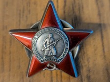 USSR Russia Soviet Order of the Red Star medal badge