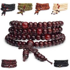 Tibetan 108 Mala Prayer Beads Sandalwood Buddhist Bracelet Necklace Meditation 