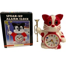 Speak-Up Novelty Cat Quartz Alarm Clock Trumpet Graphic Features Spares/Repair