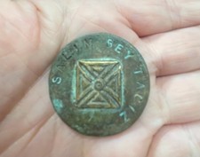 C18/19th merchants coin weight Istanbul with byzantine cross token modified coin