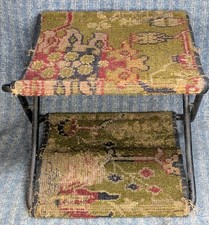 Vintage Victorian Stool