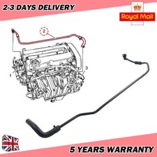 Vauxhall Astra Vectra Throttle