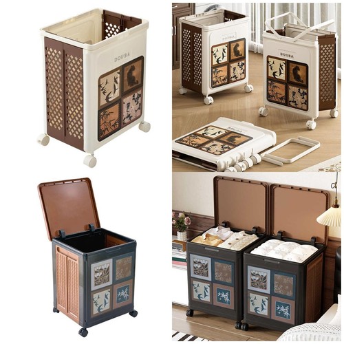 50l 66l large laundry - 50l/66l,