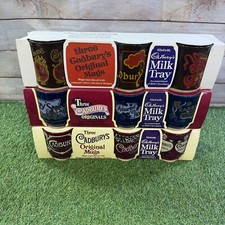 9 x Vintage 1970's Cadburys Chocolate Mugs NEW BOXED - 3 Designs