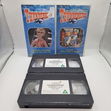 Thunderbirds vhs tape - thunderbirds,