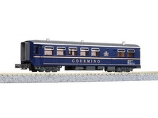 Kato 5280 RhB Gourmino