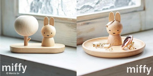 Miffy aroma wood - miffy, &