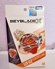 UX-02 Genuine Takara Tomy