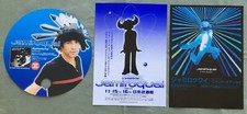 $0 ship! JAMIROQUAI Japan