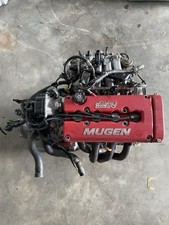b18c1 engine With S80