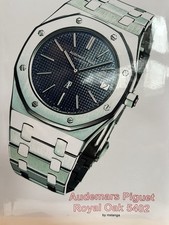 Audemars Piguet Royal Oak 5402