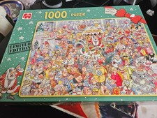 Jumbo Jigsaw Puzzle Christmas