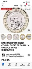 Very Rare 1807 2 Pound Coin