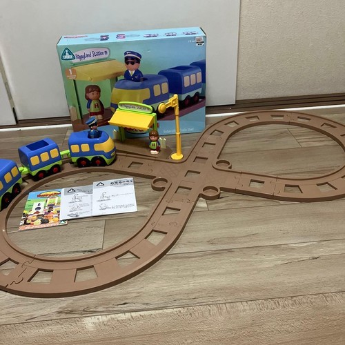 Happyland intercity train - intercity, set